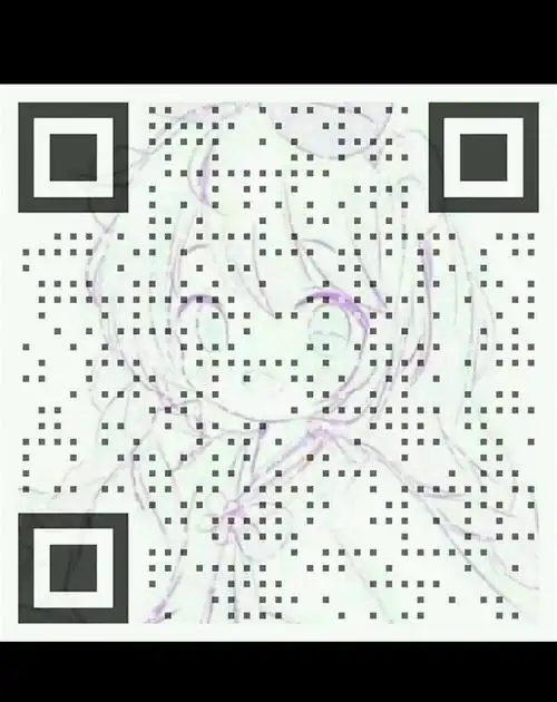 抖音七夕表白二维码图片大全