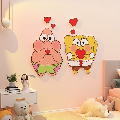 海绵宝宝网红卧室卡通贴纸画儿童房间布置背景墙面装饰男女孩改造