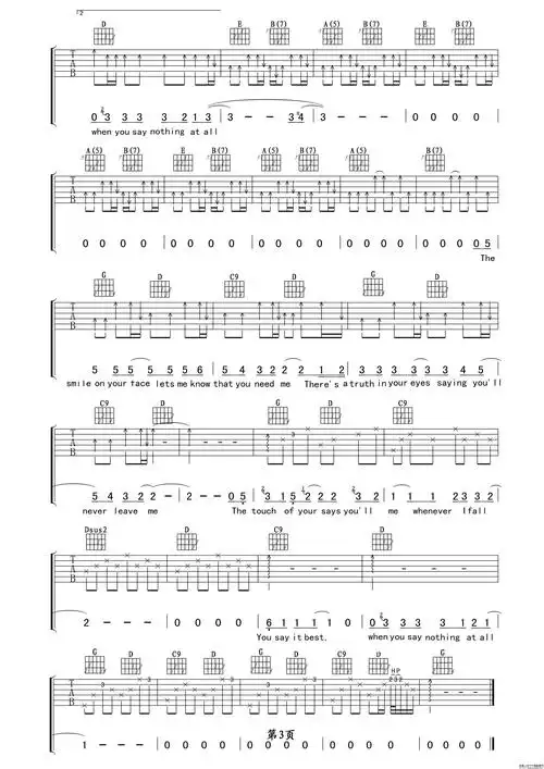 whenyousaynothingatall吉他谱六线谱
