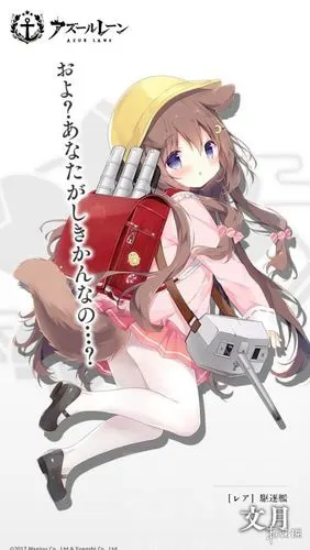 碧蓝航线文月立绘赏析 文月外观赏析-游侠手游