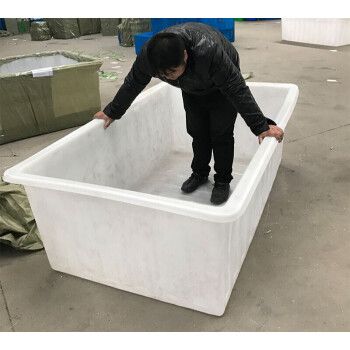 养鱼大胶桶塑料水箱加厚长方形水槽家用大号牛筋盆水缸水产养龟箱胶箱