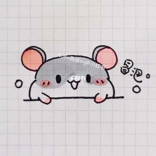 手绘小仓鼠怎么画简单可爱超可爱小仓鼠简笔画7878简笔画仓鼠表情包简