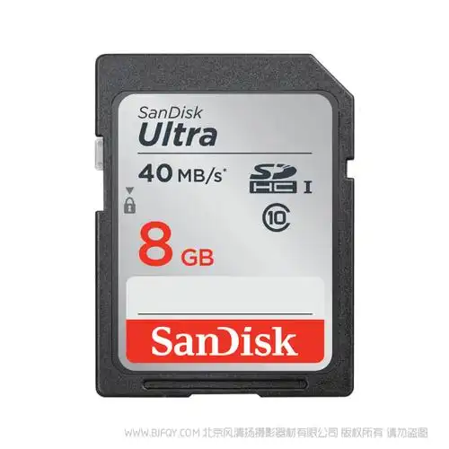 闪迪sdsdun008gg4640mb速度class10至尊高速sdhcsdxc存储卡sandisk
