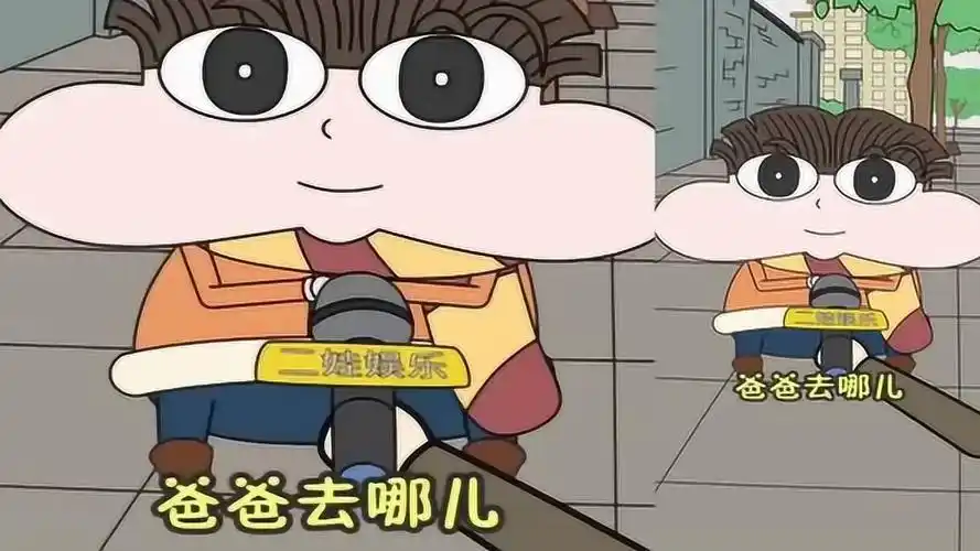 小品一家人今天让我小品来告诉你们熬夜的危害