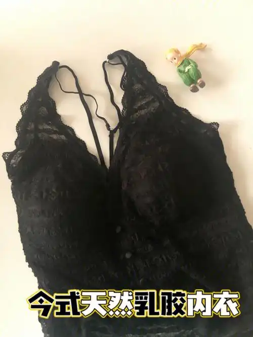 周末居家一件泡泡蕾丝内衣搞定