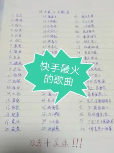 可以让人放松的歌曲 观鲸mp3 百度云下载抖音上的一首韩语歌曲,一首