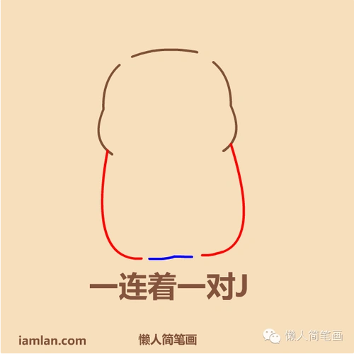 简笔画之熟睡中的皮卡丘