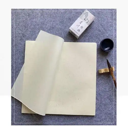 宣纸生宣 国画画片镜片画芯纸圆形方形宣纸生宣檀皮