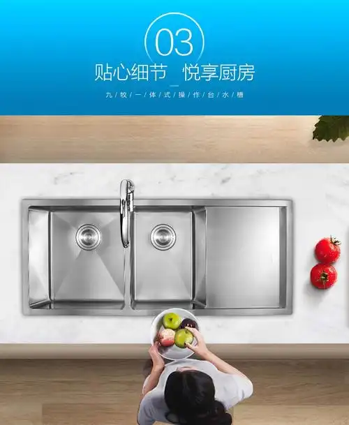 九牧jomoo石英石厨房双槽水槽不锈钢单槽水槽大容量强承载厨房水槽双