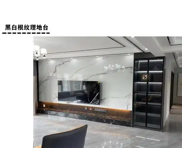 悬空电视柜简约轻奢悬空大理石石材电视柜斜角地台长条储物地柜岩板