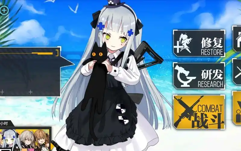 [少女前线]首发!hk416黑猫的赠礼 采购 誓约流程