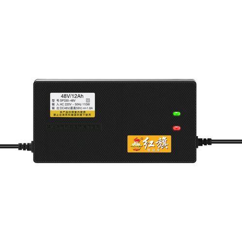 红旗电动车瓶车铅酸蓄电池充电器48v12ah20ah60v7284v96v电动车充电器