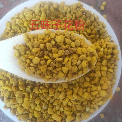2025新鲜纯天然活性五味子花粉颗粒纯正食用蜂花粉天然五倍子花粉