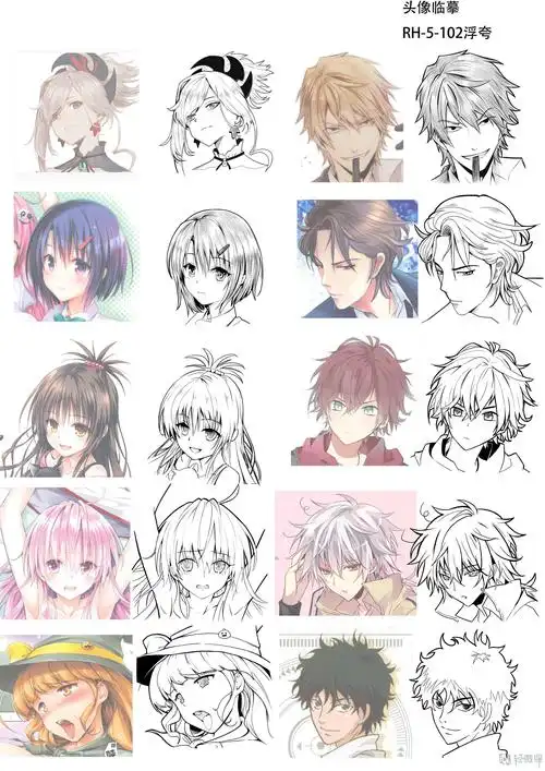 学员作业:从零开始学漫画设计之漫画人物五官的画法与训练技巧