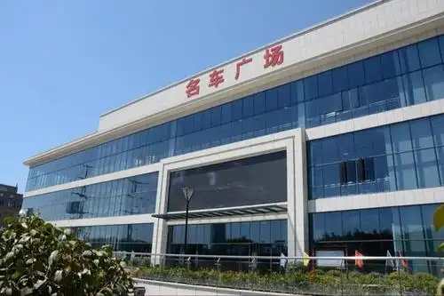 汽博中心未来不只是卖车 ——访重庆汽博市场管理有限公司总经理陈颖