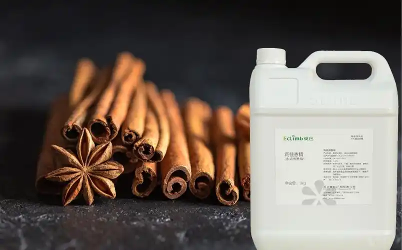 肉桂香精5kg食品级