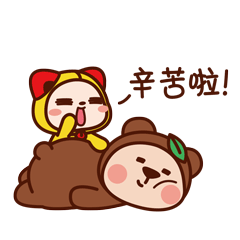 表情包丨是哪个小可爱的日常表情又上线啦?