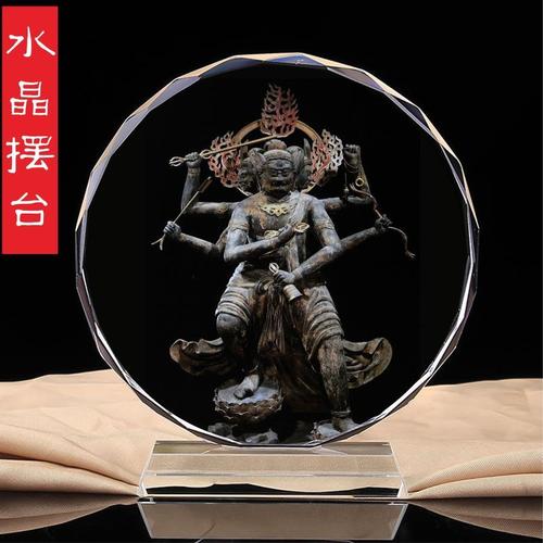 八大明王金刚夜叉明王画像密宗佛像水晶摆台手工工艺品收藏品