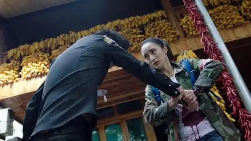 《示铃录》第5集零点上线 季棠棠遭歹徒刀刺