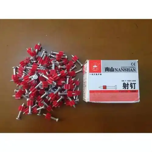 射钉弹68射钉南山老款射钉挂画钉钉南山牌射钉南山系列产品52mm一盒
