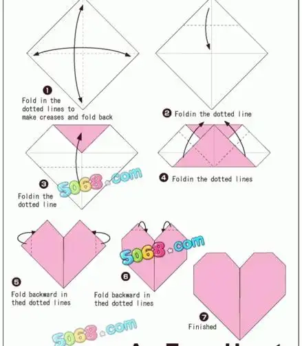 爱心折纸图案大全