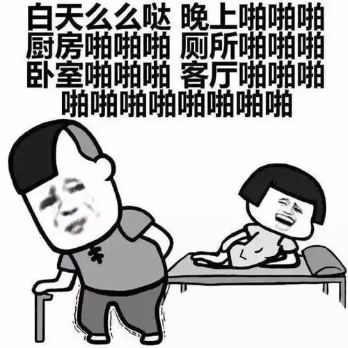 精美文字摘录 - 好句子大全