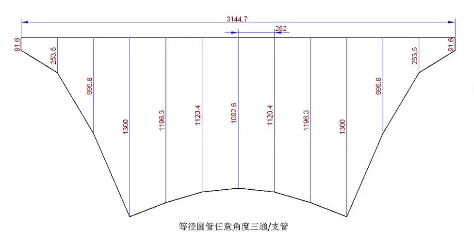 600三通手工放样图解