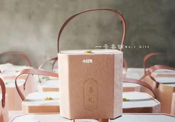 福州伴手礼|这家伴手礼太好看了|速超作业