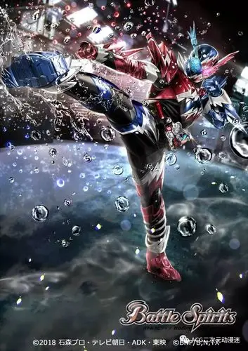 壁纸7878假面骑士系列433期