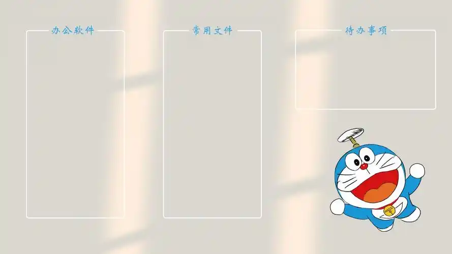 1 - mba智库官方百科