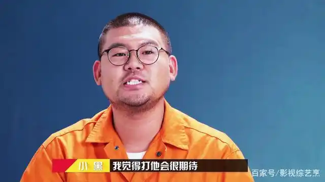 《奇葩说6》肖骁手撕狼人杀网红,金句不断让马东傻眼