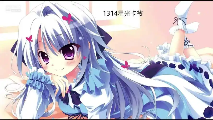 二次元直播_二次元虚拟偶像直播专区_萌妹宅男二次元直播_虎牙直播