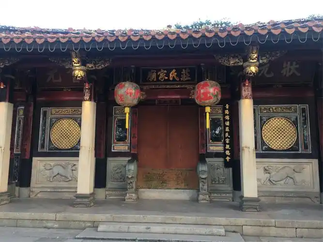 庄氏宗祠,现在的闻名于世的五店市