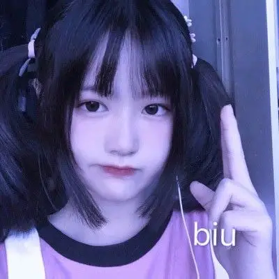 初中女生可爱头像14岁左右小姐姐专用头像