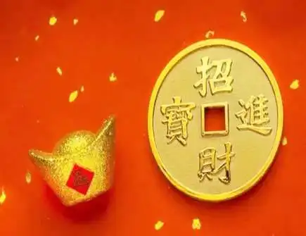 三大风水秘你如何吸金招财