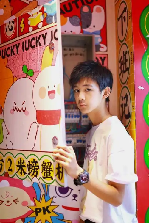 朱朝阳夹娃娃#今天值班的店员小心了《隐秘的角落》中的"好小孩"