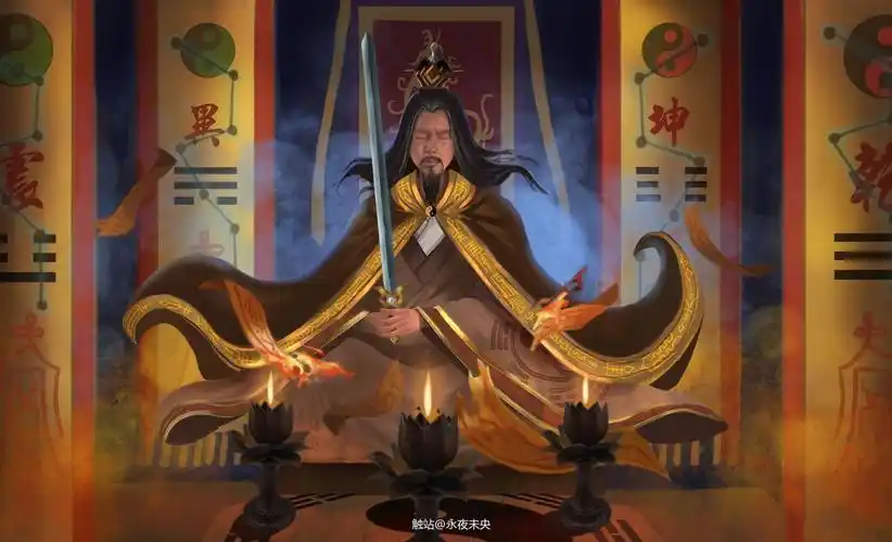 七星祈命诸葛亮插画图片壁纸