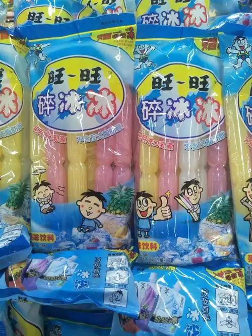 我的美篇 - 美篇