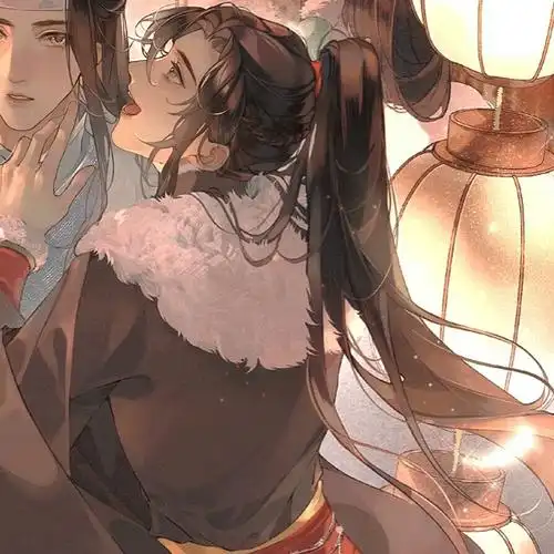 《魔道祖师》2 情头 超级绝 蓝忘机×魏无羡