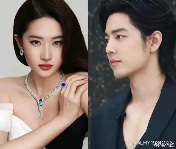 肖战和刘亦菲同台了一直觉得肖战和刘亦菲的颜值才是同一个层次