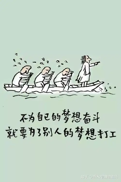 一,再坚强的小强,也受不了!把这些歪理分享给大家,大家觉得对不对?