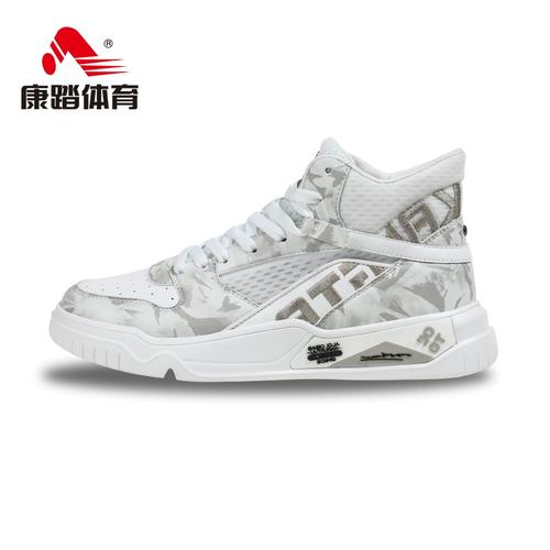 康踏高帮鞋男春夏款小白鞋2023新款夏季男鞋休闲板鞋白色运动鞋子
