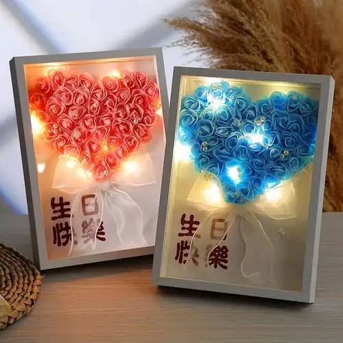 diy手工礼物七夕情人节礼物生日礼物女生男生闺蜜礼物18岁礼物