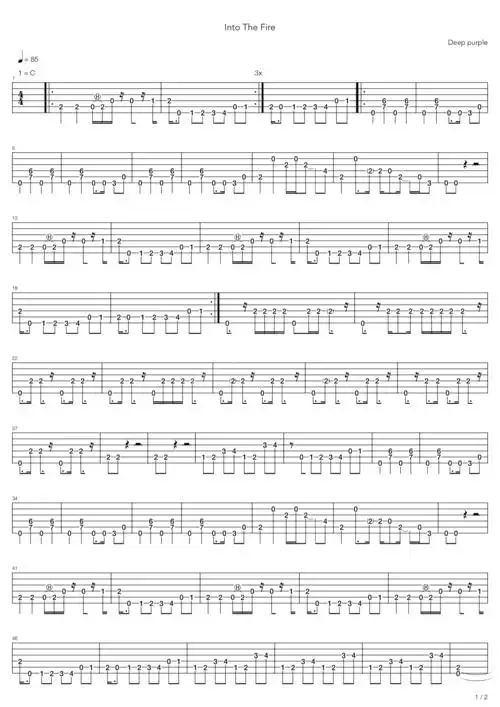 into the fire 吉他谱