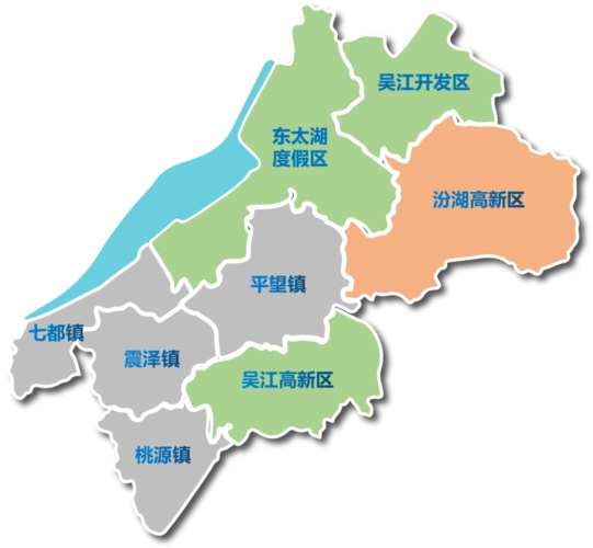 重磅!吴江航空航天产业推介会开幕在即