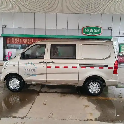 五菱荣光s货运版面包车 上牌时间: 2017年11月入户一手 - 抖音
