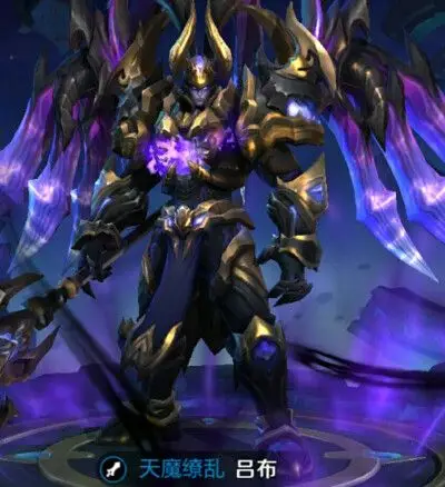 王者荣耀吕布拼豆