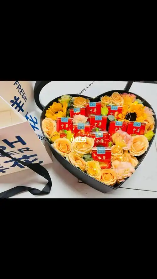 香烟礼盒花束
