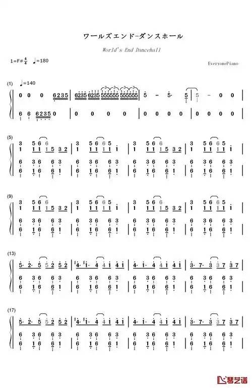 世界终结·舞厅钢琴简谱-数字双手-初音ミク  巡音ルカ1