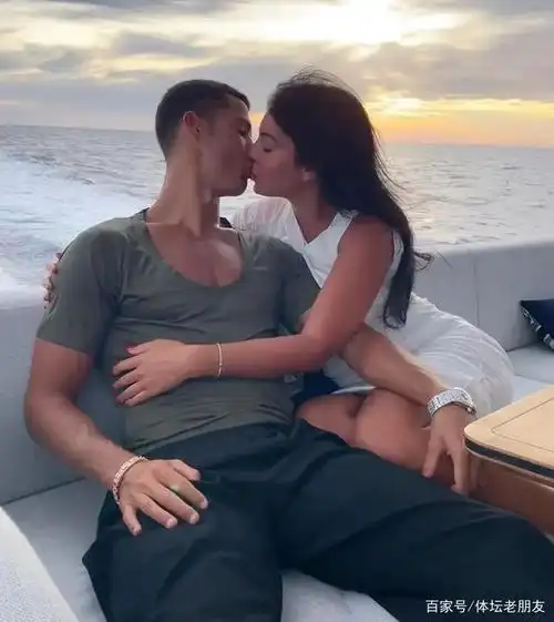 秀恩爱的c罗与女友乔治娜